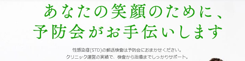 ���a����std�`�F�b�J�[���T�C�g